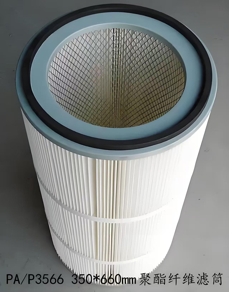 過(guò)濾筒